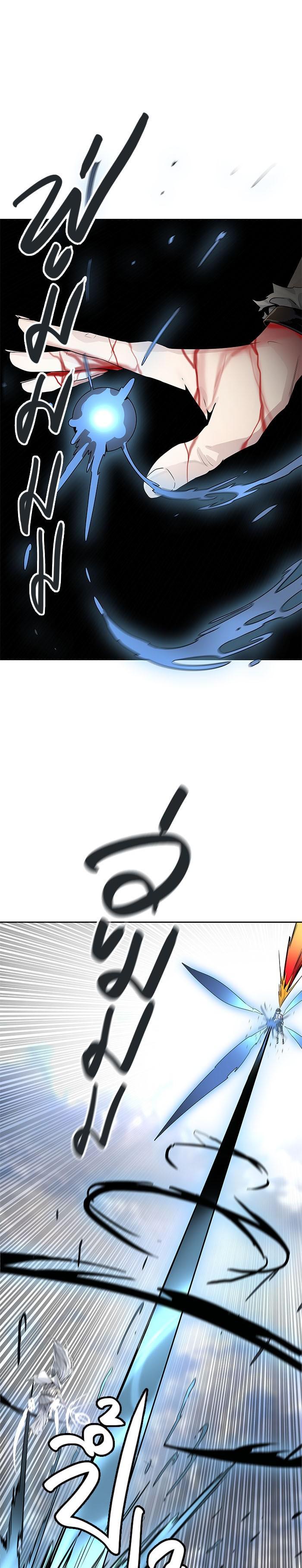 Manga-lc-com อ่านมังงะ อ่านการ์ตูน ออนไลน์ ฟรี Tower of God หอคอยเทพเจ้า ตอนที่ 1 2 3 4 5 6 7 8 9 10 11 12 13 14 ฟรี ไม่มีโฆษณา Manga-lc - อ่าน มังงะ อ่าน การ์ตูน ออนไลน์ อ่านมังงะ ฟรี