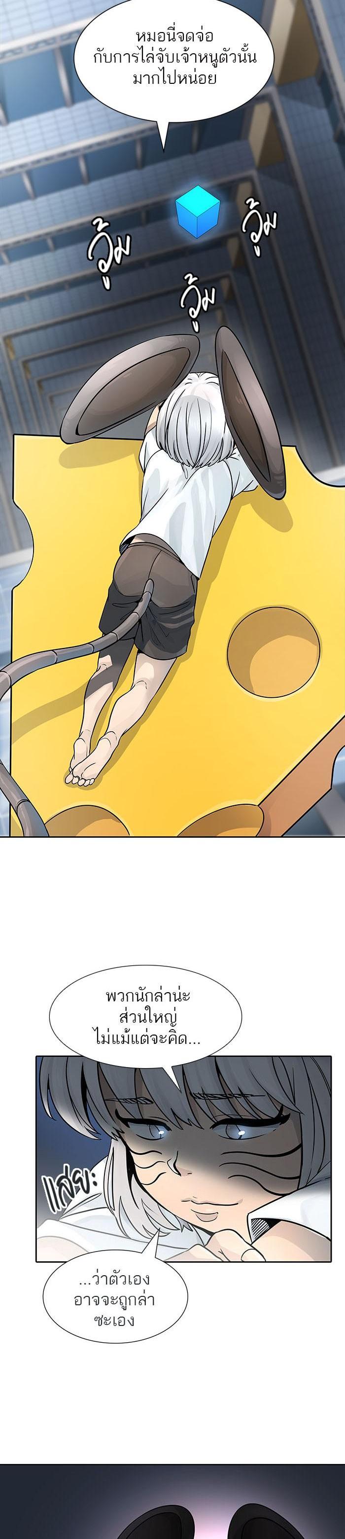 Manga-lc-com อ่านมังงะ อ่านการ์ตูน ออนไลน์ ฟรี Tower of God หอคอยเทพเจ้า ตอนที่ 1 2 3 4 5 6 7 8 9 10 11 12 13 14 ฟรี ไม่มีโฆษณา Manga-lc - อ่าน มังงะ อ่าน การ์ตูน ออนไลน์ อ่านมังงะ ฟรี