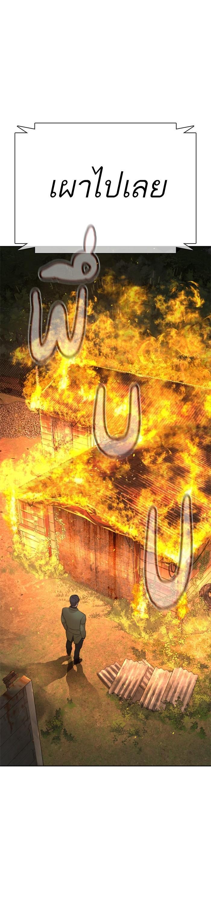 Manga-lc-com อ่านมังงะ อ่านการ์ตูน ออนไลน์ ฟรี How to Fight ตอนที่ 1 2 3 4 5 6 7 8 9 10 11 12 13 14 ฟรี ไม่มีโฆษณา Manga-lc - อ่าน มังงะ อ่าน การ์ตูน ออนไลน์ อ่านมังงะ ฟรี