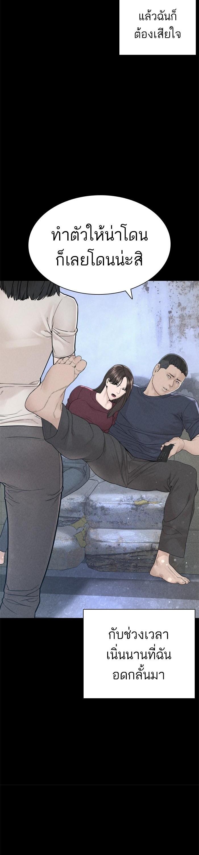 Manga-lc-com อ่านมังงะ อ่านการ์ตูน ออนไลน์ ฟรี How to Fight ตอนที่ 1 2 3 4 5 6 7 8 9 10 11 12 13 14 ฟรี ไม่มีโฆษณา Manga-lc - อ่าน มังงะ อ่าน การ์ตูน ออนไลน์ อ่านมังงะ ฟรี