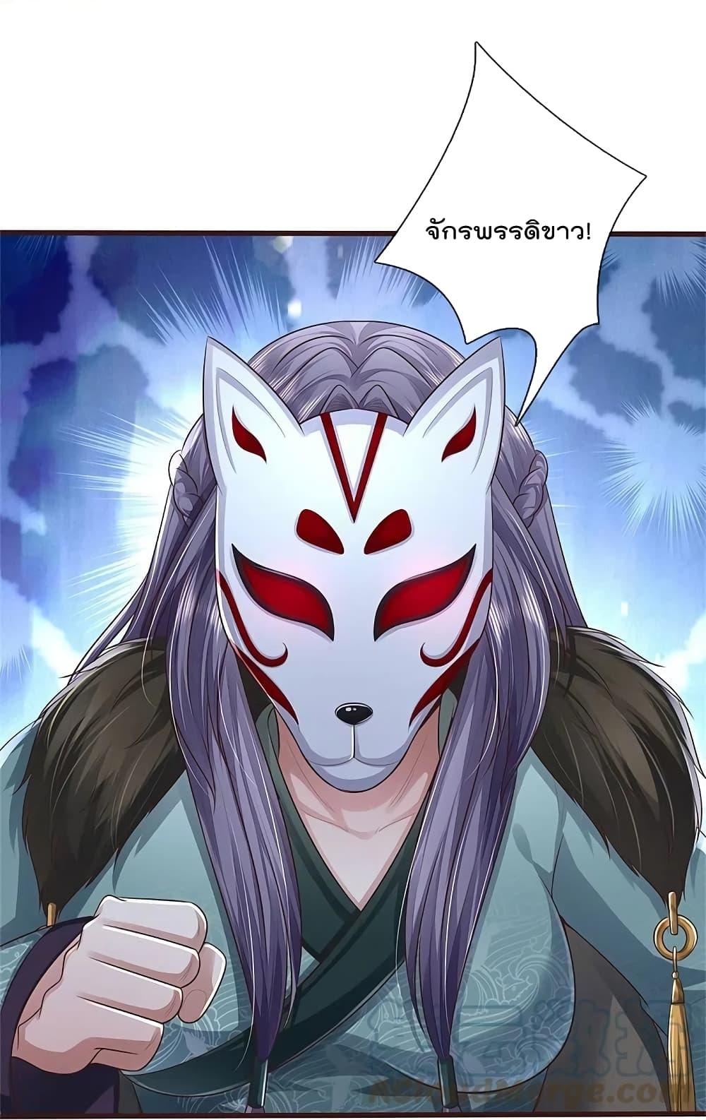 Manga-lc-com อ่านมังงะ อ่านการ์ตูน ออนไลน์ ฟรี I’m the Great Immortal ตอนที่ 1 2 3 4 5 6 7 8 9 10 11 12 13 14 ฟรี ไม่มีโฆษณา Manga-lc - อ่าน มังงะ อ่าน การ์ตูน ออนไลน์ อ่านมังงะ ฟรี