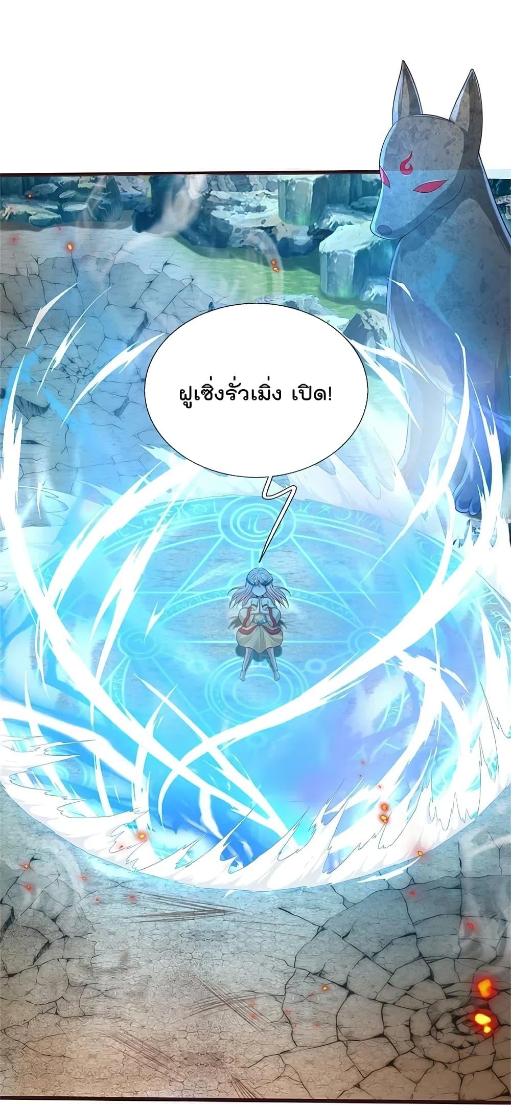 Manga-lc-com อ่านมังงะ อ่านการ์ตูน ออนไลน์ ฟรี I’m the Great Immortal ตอนที่ 1 2 3 4 5 6 7 8 9 10 11 12 13 14 ฟรี ไม่มีโฆษณา Manga-lc - อ่าน มังงะ อ่าน การ์ตูน ออนไลน์ อ่านมังงะ ฟรี