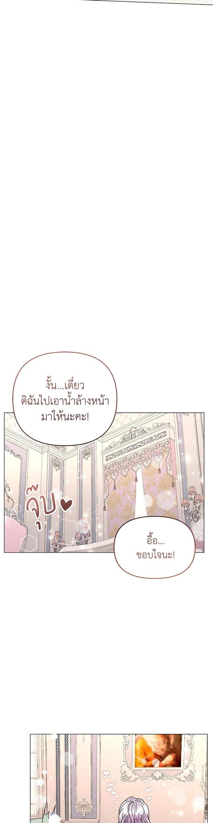 Manga-lc-com อ่านมังงะ อ่านการ์ตูน ออนไลน์ ฟรี The Little Landlady ตอนที่ 1 2 3 4 5 6 7 8 9 10 11 12 13 14 ฟรี ไม่มีโฆษณา Manga-lc - อ่าน มังงะ อ่าน การ์ตูน ออนไลน์ อ่านมังงะ ฟรี