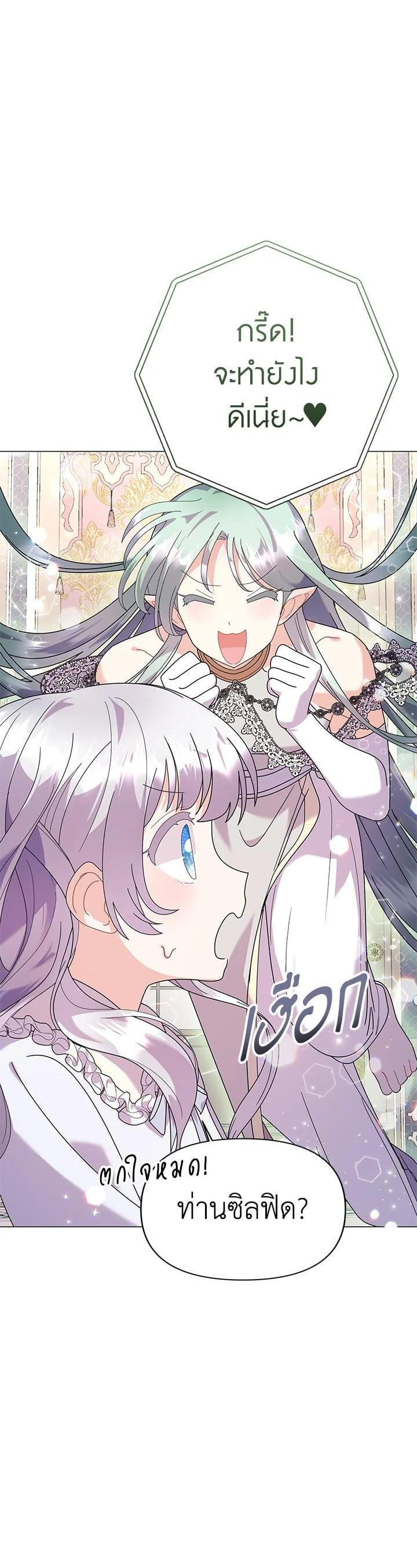 Manga-lc-com อ่านมังงะ อ่านการ์ตูน ออนไลน์ ฟรี The Little Landlady ตอนที่ 1 2 3 4 5 6 7 8 9 10 11 12 13 14 ฟรี ไม่มีโฆษณา Manga-lc - อ่าน มังงะ อ่าน การ์ตูน ออนไลน์ อ่านมังงะ ฟรี