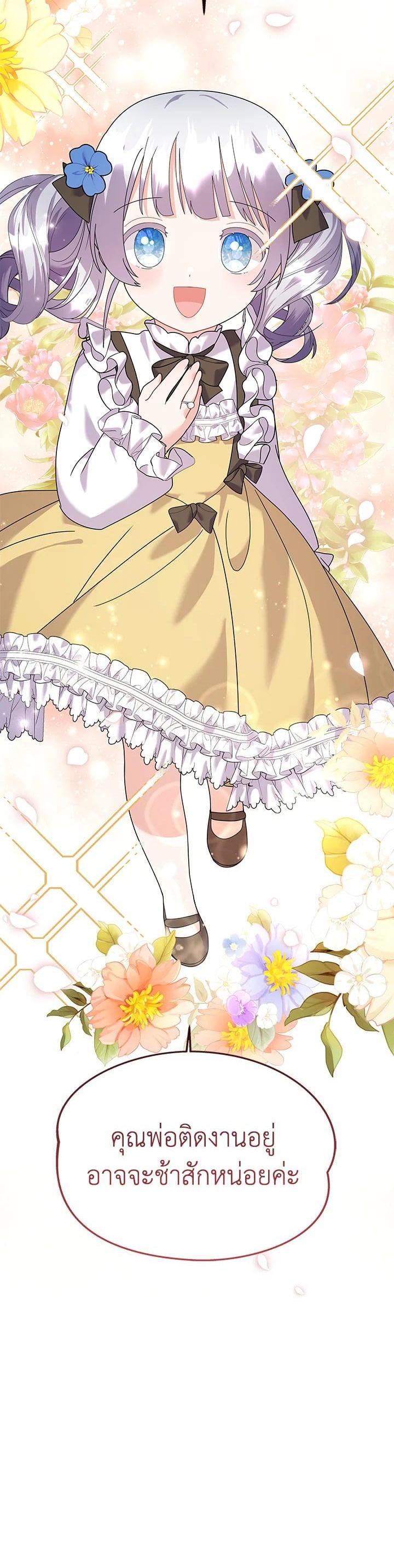 Manga-lc-com อ่านมังงะ อ่านการ์ตูน ออนไลน์ ฟรี The Little Landlady ตอนที่ 1 2 3 4 5 6 7 8 9 10 11 12 13 14 ฟรี ไม่มีโฆษณา Manga-lc - อ่าน มังงะ อ่าน การ์ตูน ออนไลน์ อ่านมังงะ ฟรี