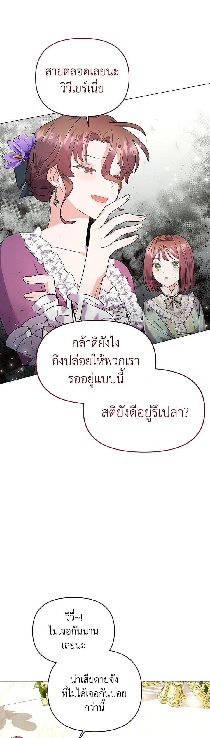 Manga-lc-com อ่านมังงะ อ่านการ์ตูน ออนไลน์ ฟรี The Little Landlady ตอนที่ 1 2 3 4 5 6 7 8 9 10 11 12 13 14 ฟรี ไม่มีโฆษณา Manga-lc - อ่าน มังงะ อ่าน การ์ตูน ออนไลน์ อ่านมังงะ ฟรี