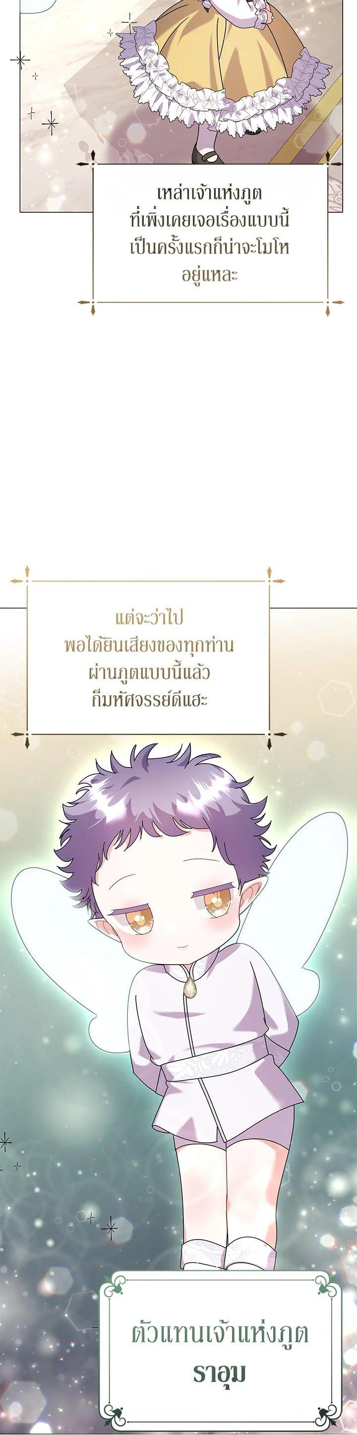 Manga-lc-com อ่านมังงะ อ่านการ์ตูน ออนไลน์ ฟรี The Little Landlady ตอนที่ 1 2 3 4 5 6 7 8 9 10 11 12 13 14 ฟรี ไม่มีโฆษณา Manga-lc - อ่าน มังงะ อ่าน การ์ตูน ออนไลน์ อ่านมังงะ ฟรี