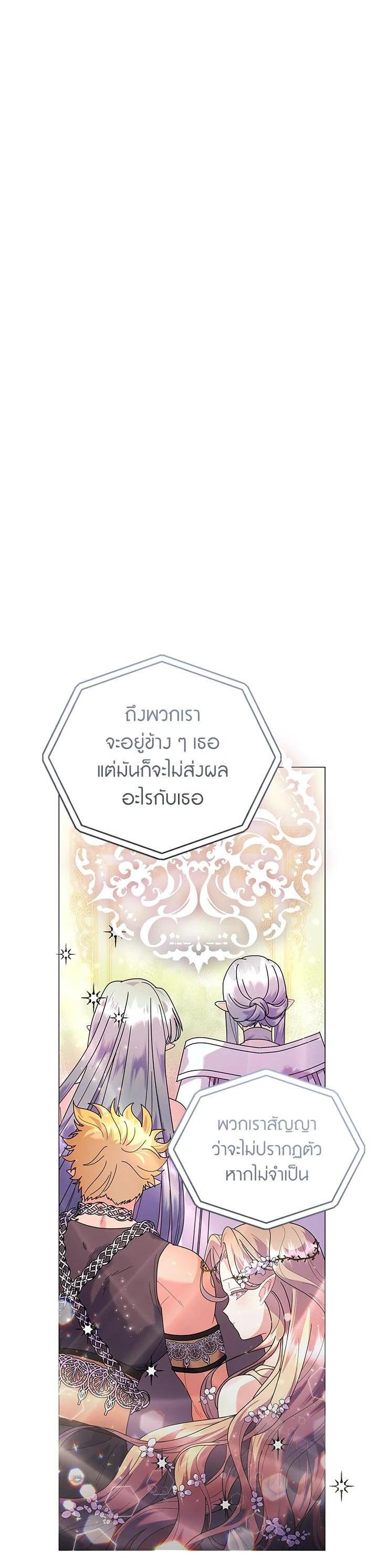 Manga-lc-com อ่านมังงะ อ่านการ์ตูน ออนไลน์ ฟรี The Little Landlady ตอนที่ 1 2 3 4 5 6 7 8 9 10 11 12 13 14 ฟรี ไม่มีโฆษณา Manga-lc - อ่าน มังงะ อ่าน การ์ตูน ออนไลน์ อ่านมังงะ ฟรี