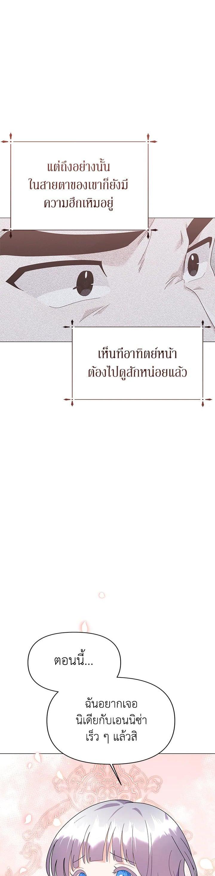 Manga-lc-com อ่านมังงะ อ่านการ์ตูน ออนไลน์ ฟรี The Little Landlady ตอนที่ 1 2 3 4 5 6 7 8 9 10 11 12 13 14 ฟรี ไม่มีโฆษณา Manga-lc - อ่าน มังงะ อ่าน การ์ตูน ออนไลน์ อ่านมังงะ ฟรี