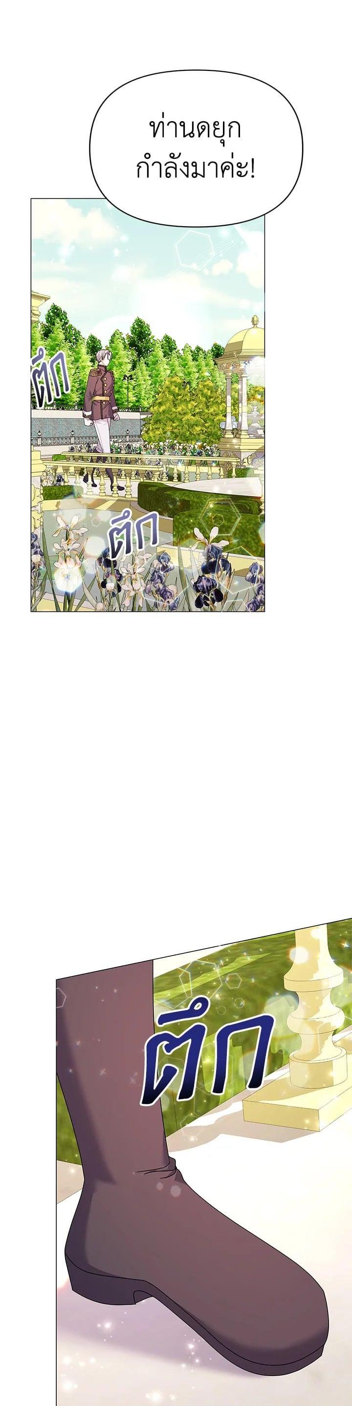 Manga-lc-com อ่านมังงะ อ่านการ์ตูน ออนไลน์ ฟรี The Little Landlady ตอนที่ 1 2 3 4 5 6 7 8 9 10 11 12 13 14 ฟรี ไม่มีโฆษณา Manga-lc - อ่าน มังงะ อ่าน การ์ตูน ออนไลน์ อ่านมังงะ ฟรี