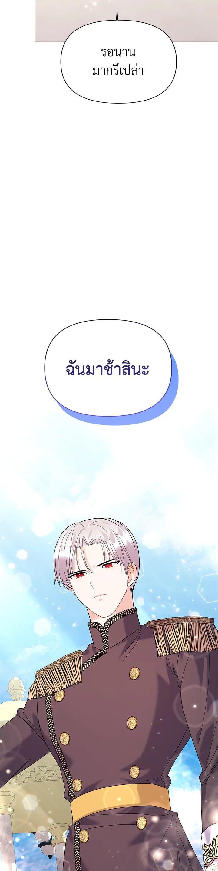 Manga-lc-com อ่านมังงะ อ่านการ์ตูน ออนไลน์ ฟรี The Little Landlady ตอนที่ 1 2 3 4 5 6 7 8 9 10 11 12 13 14 ฟรี ไม่มีโฆษณา Manga-lc - อ่าน มังงะ อ่าน การ์ตูน ออนไลน์ อ่านมังงะ ฟรี