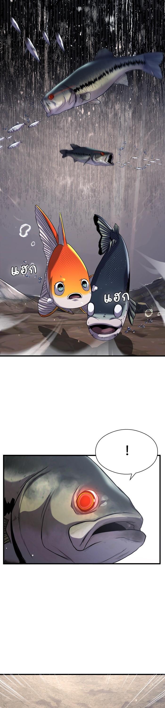 Manga-lc-com อ่านมังงะ อ่านการ์ตูน ออนไลน์ ฟรี Surviving As a Fish ตอนที่ 1 2 3 4 5 6 7 8 9 10 11 12 13 14 ฟรี ไม่มีโฆษณา Manga-lc - อ่าน มังงะ อ่าน การ์ตูน ออนไลน์ อ่านมังงะ ฟรี