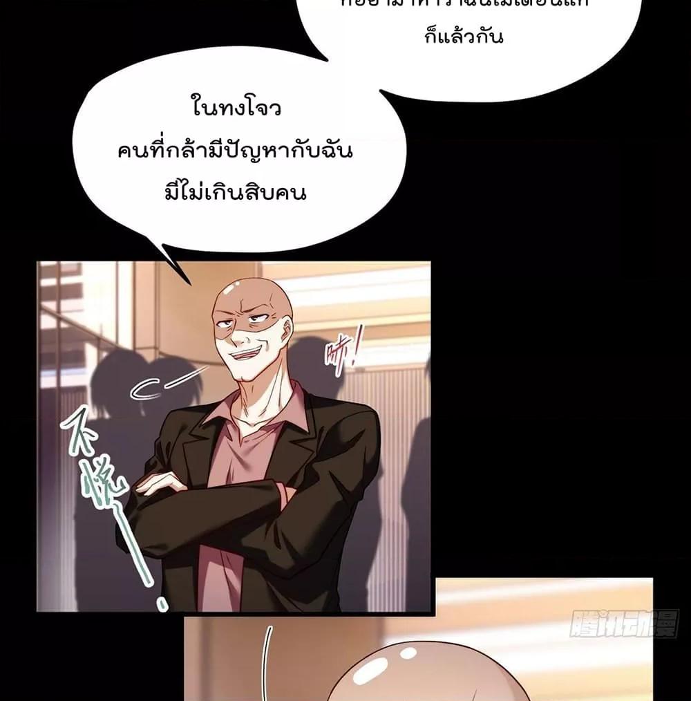 Manga-lc-com อ่านมังงะ อ่านการ์ตูน ออนไลน์ ฟรี RebirthGodImm ตอนที่ 1 2 3 4 5 6 7 8 9 10 11 12 13 14 ฟรี ไม่มีโฆษณา Manga-lc - อ่าน มังงะ อ่าน การ์ตูน ออนไลน์ อ่านมังงะ ฟรี