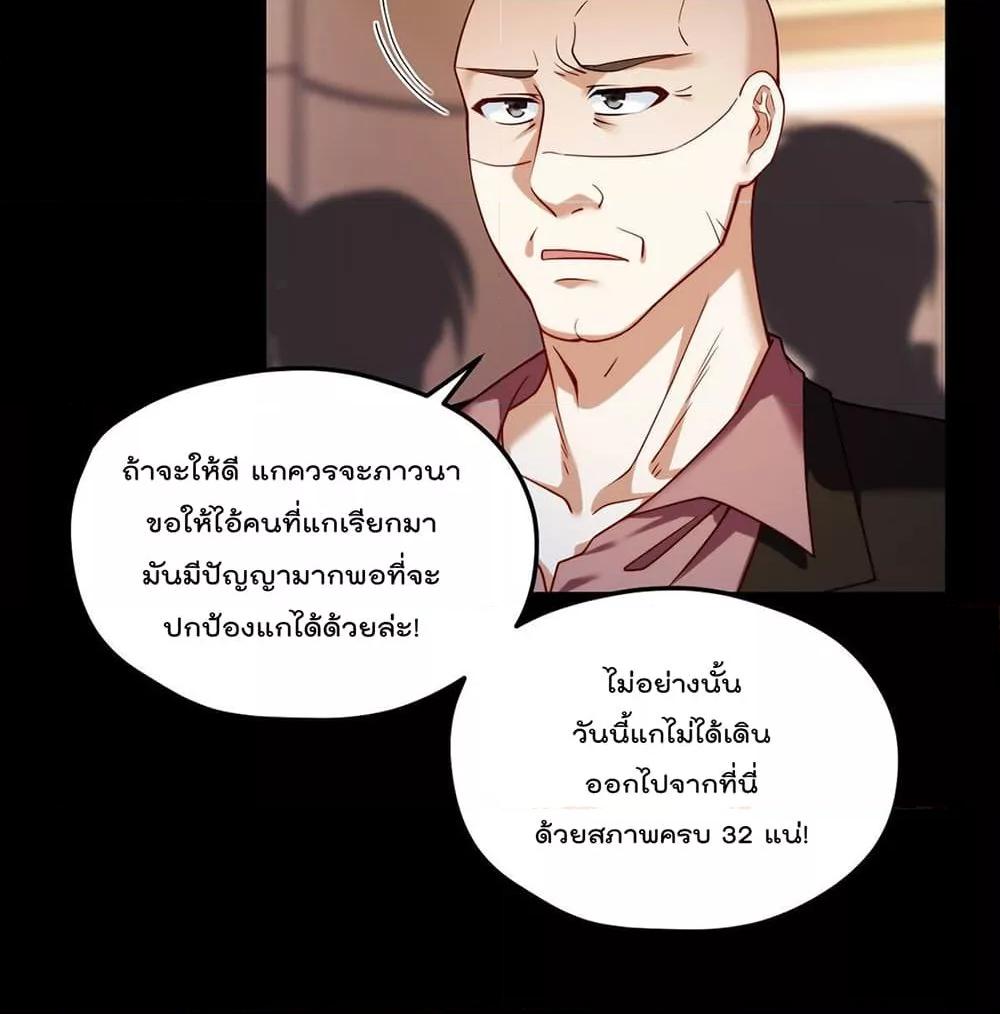 Manga-lc-com อ่านมังงะ อ่านการ์ตูน ออนไลน์ ฟรี RebirthGodImm ตอนที่ 1 2 3 4 5 6 7 8 9 10 11 12 13 14 ฟรี ไม่มีโฆษณา Manga-lc - อ่าน มังงะ อ่าน การ์ตูน ออนไลน์ อ่านมังงะ ฟรี