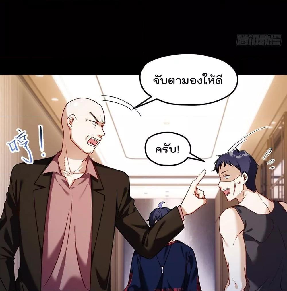 Manga-lc-com อ่านมังงะ อ่านการ์ตูน ออนไลน์ ฟรี RebirthGodImm ตอนที่ 1 2 3 4 5 6 7 8 9 10 11 12 13 14 ฟรี ไม่มีโฆษณา Manga-lc - อ่าน มังงะ อ่าน การ์ตูน ออนไลน์ อ่านมังงะ ฟรี