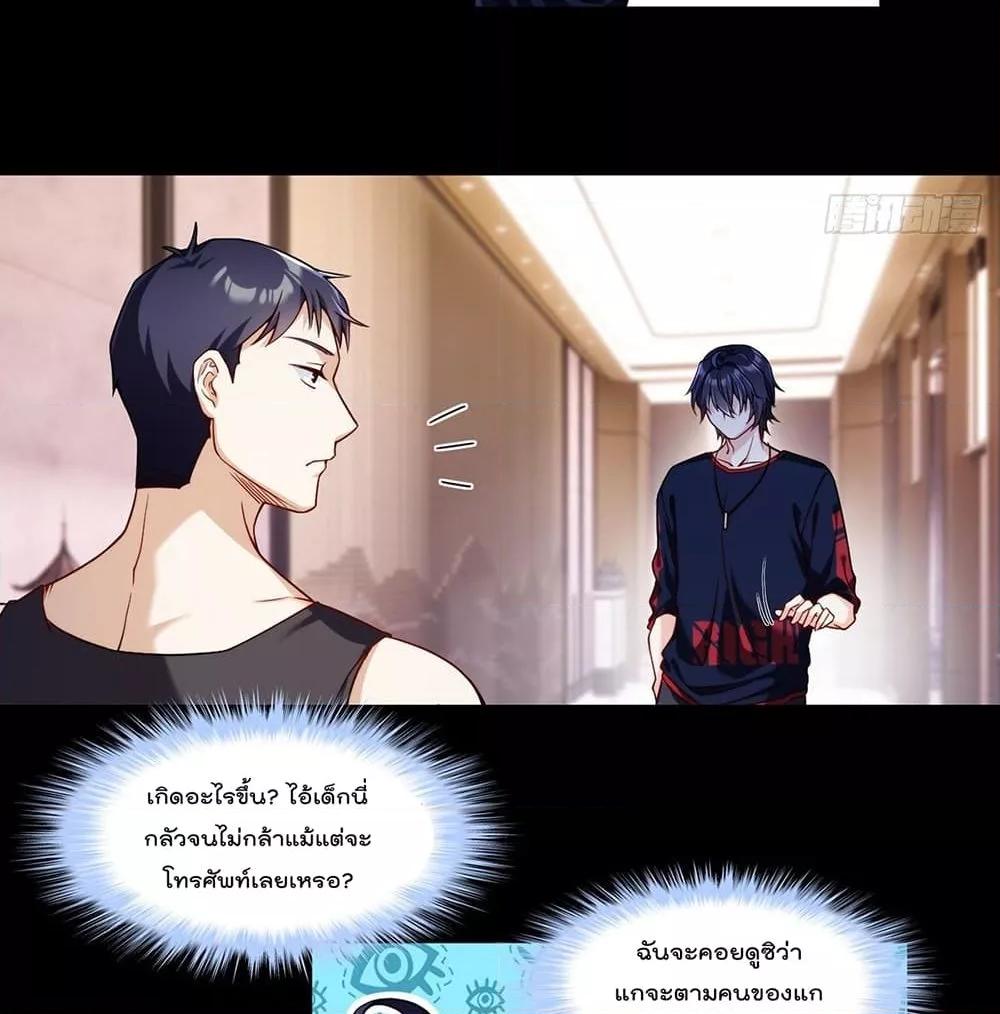 Manga-lc-com อ่านมังงะ อ่านการ์ตูน ออนไลน์ ฟรี RebirthGodImm ตอนที่ 1 2 3 4 5 6 7 8 9 10 11 12 13 14 ฟรี ไม่มีโฆษณา Manga-lc - อ่าน มังงะ อ่าน การ์ตูน ออนไลน์ อ่านมังงะ ฟรี