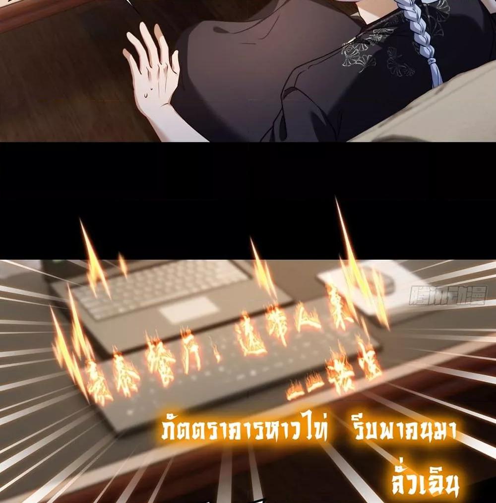 Manga-lc-com อ่านมังงะ อ่านการ์ตูน ออนไลน์ ฟรี RebirthGodImm ตอนที่ 1 2 3 4 5 6 7 8 9 10 11 12 13 14 ฟรี ไม่มีโฆษณา Manga-lc - อ่าน มังงะ อ่าน การ์ตูน ออนไลน์ อ่านมังงะ ฟรี