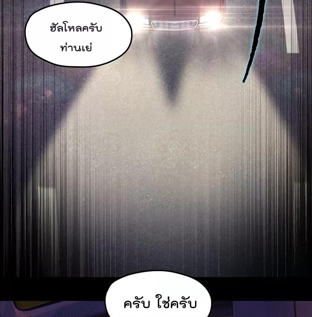 Manga-lc-com อ่านมังงะ อ่านการ์ตูน ออนไลน์ ฟรี RebirthGodImm ตอนที่ 1 2 3 4 5 6 7 8 9 10 11 12 13 14 ฟรี ไม่มีโฆษณา Manga-lc - อ่าน มังงะ อ่าน การ์ตูน ออนไลน์ อ่านมังงะ ฟรี