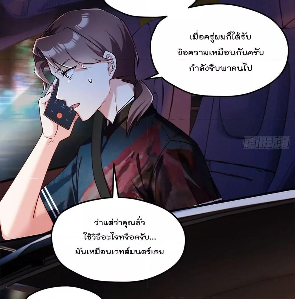 Manga-lc-com อ่านมังงะ อ่านการ์ตูน ออนไลน์ ฟรี RebirthGodImm ตอนที่ 1 2 3 4 5 6 7 8 9 10 11 12 13 14 ฟรี ไม่มีโฆษณา Manga-lc - อ่าน มังงะ อ่าน การ์ตูน ออนไลน์ อ่านมังงะ ฟรี