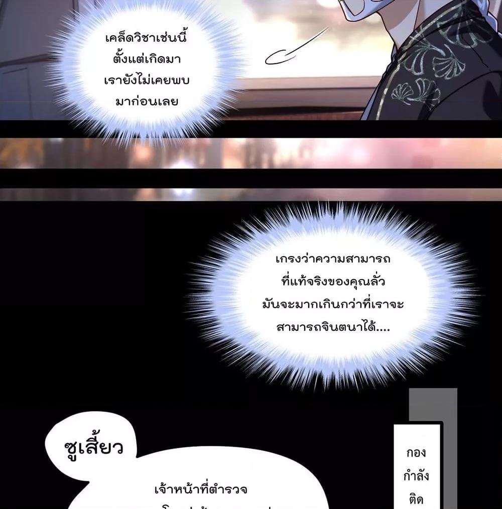 Manga-lc-com อ่านมังงะ อ่านการ์ตูน ออนไลน์ ฟรี RebirthGodImm ตอนที่ 1 2 3 4 5 6 7 8 9 10 11 12 13 14 ฟรี ไม่มีโฆษณา Manga-lc - อ่าน มังงะ อ่าน การ์ตูน ออนไลน์ อ่านมังงะ ฟรี