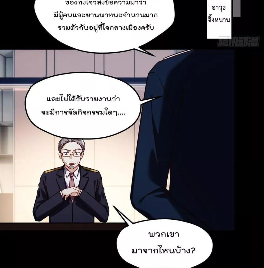 Manga-lc-com อ่านมังงะ อ่านการ์ตูน ออนไลน์ ฟรี RebirthGodImm ตอนที่ 1 2 3 4 5 6 7 8 9 10 11 12 13 14 ฟรี ไม่มีโฆษณา Manga-lc - อ่าน มังงะ อ่าน การ์ตูน ออนไลน์ อ่านมังงะ ฟรี