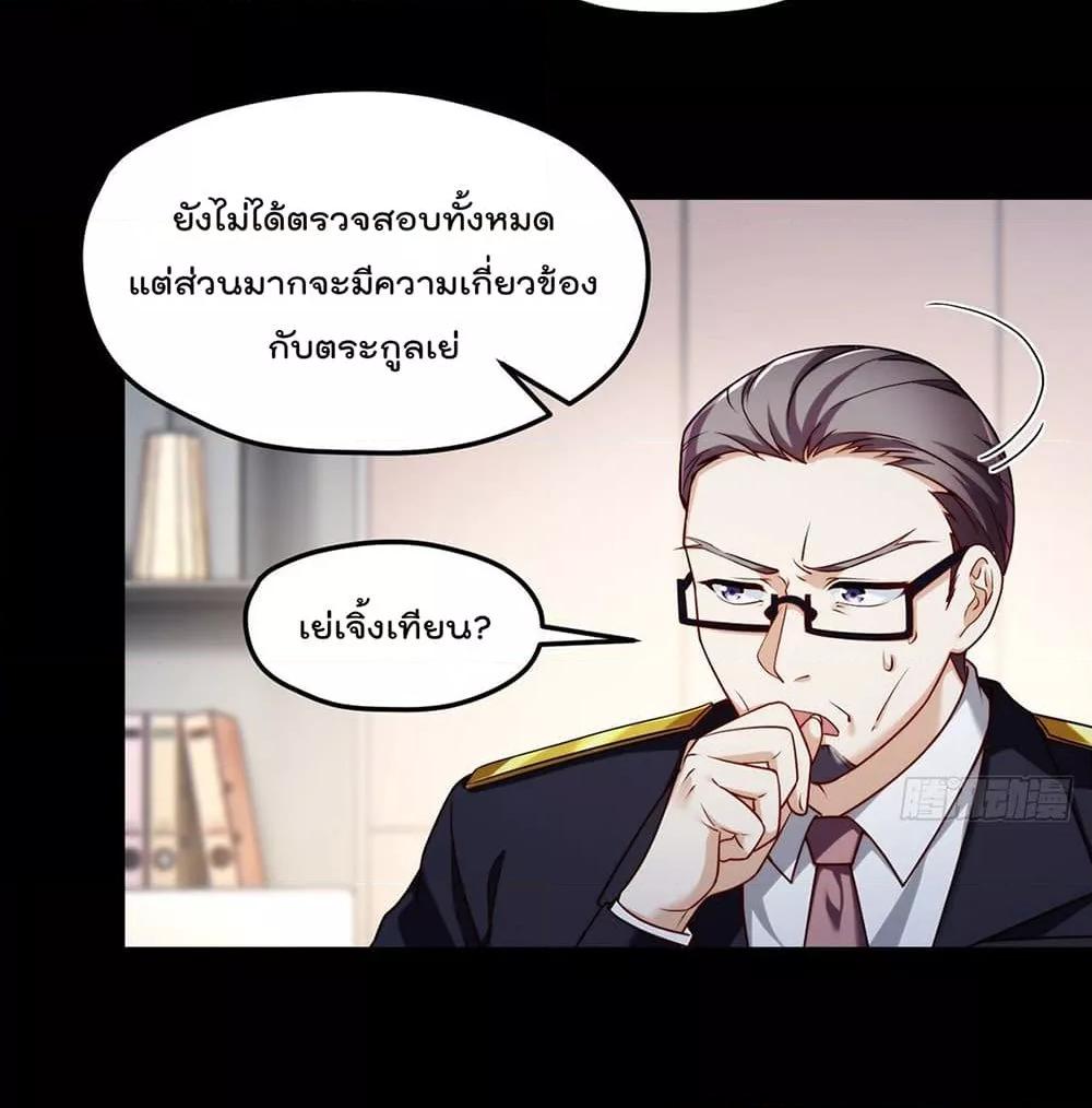 Manga-lc-com อ่านมังงะ อ่านการ์ตูน ออนไลน์ ฟรี RebirthGodImm ตอนที่ 1 2 3 4 5 6 7 8 9 10 11 12 13 14 ฟรี ไม่มีโฆษณา Manga-lc - อ่าน มังงะ อ่าน การ์ตูน ออนไลน์ อ่านมังงะ ฟรี