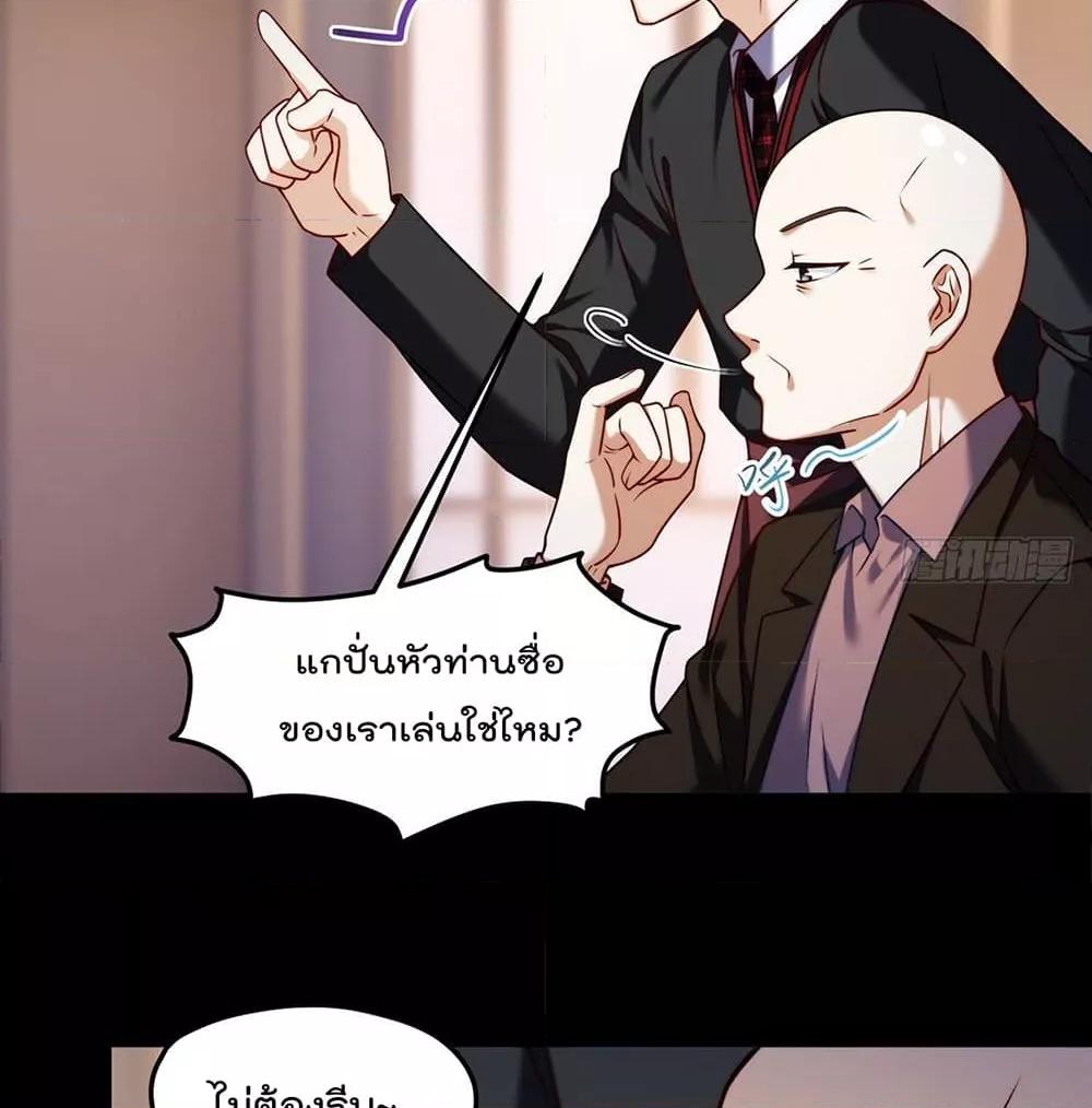 Manga-lc-com อ่านมังงะ อ่านการ์ตูน ออนไลน์ ฟรี RebirthGodImm ตอนที่ 1 2 3 4 5 6 7 8 9 10 11 12 13 14 ฟรี ไม่มีโฆษณา Manga-lc - อ่าน มังงะ อ่าน การ์ตูน ออนไลน์ อ่านมังงะ ฟรี