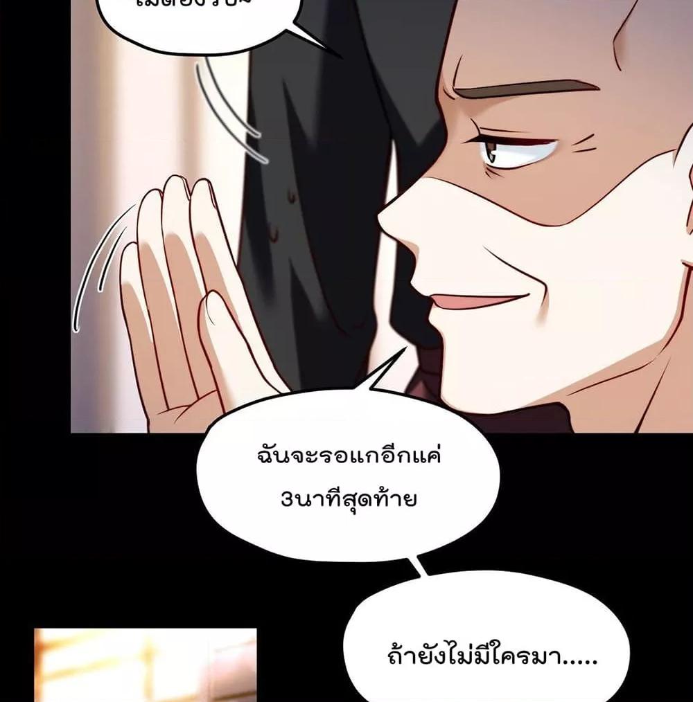 Manga-lc-com อ่านมังงะ อ่านการ์ตูน ออนไลน์ ฟรี RebirthGodImm ตอนที่ 1 2 3 4 5 6 7 8 9 10 11 12 13 14 ฟรี ไม่มีโฆษณา Manga-lc - อ่าน มังงะ อ่าน การ์ตูน ออนไลน์ อ่านมังงะ ฟรี