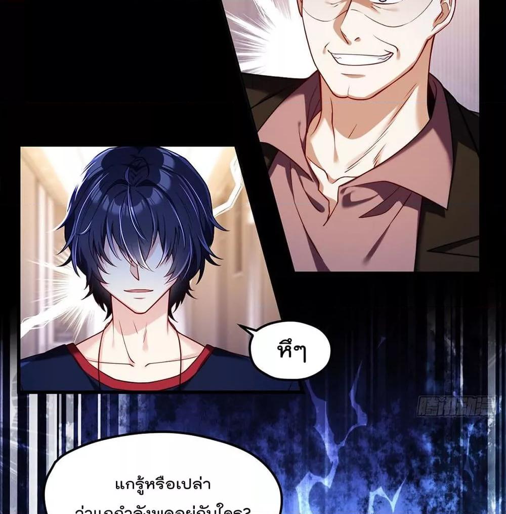 Manga-lc-com อ่านมังงะ อ่านการ์ตูน ออนไลน์ ฟรี RebirthGodImm ตอนที่ 1 2 3 4 5 6 7 8 9 10 11 12 13 14 ฟรี ไม่มีโฆษณา Manga-lc - อ่าน มังงะ อ่าน การ์ตูน ออนไลน์ อ่านมังงะ ฟรี