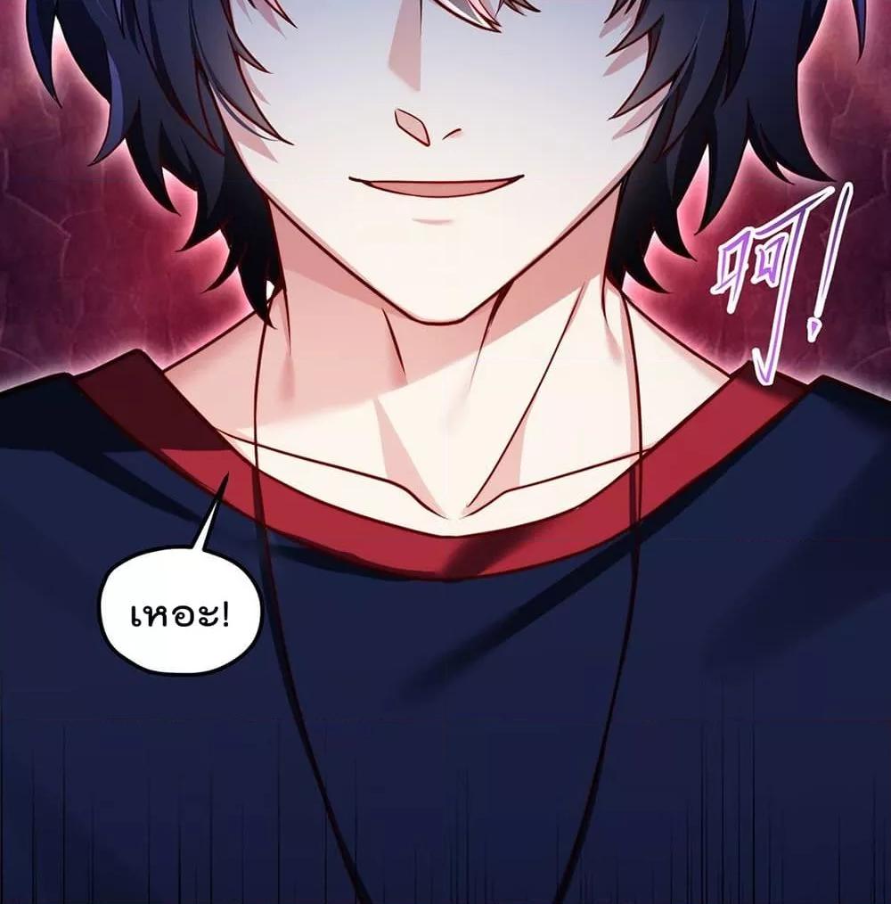 Manga-lc-com อ่านมังงะ อ่านการ์ตูน ออนไลน์ ฟรี RebirthGodImm ตอนที่ 1 2 3 4 5 6 7 8 9 10 11 12 13 14 ฟรี ไม่มีโฆษณา Manga-lc - อ่าน มังงะ อ่าน การ์ตูน ออนไลน์ อ่านมังงะ ฟรี