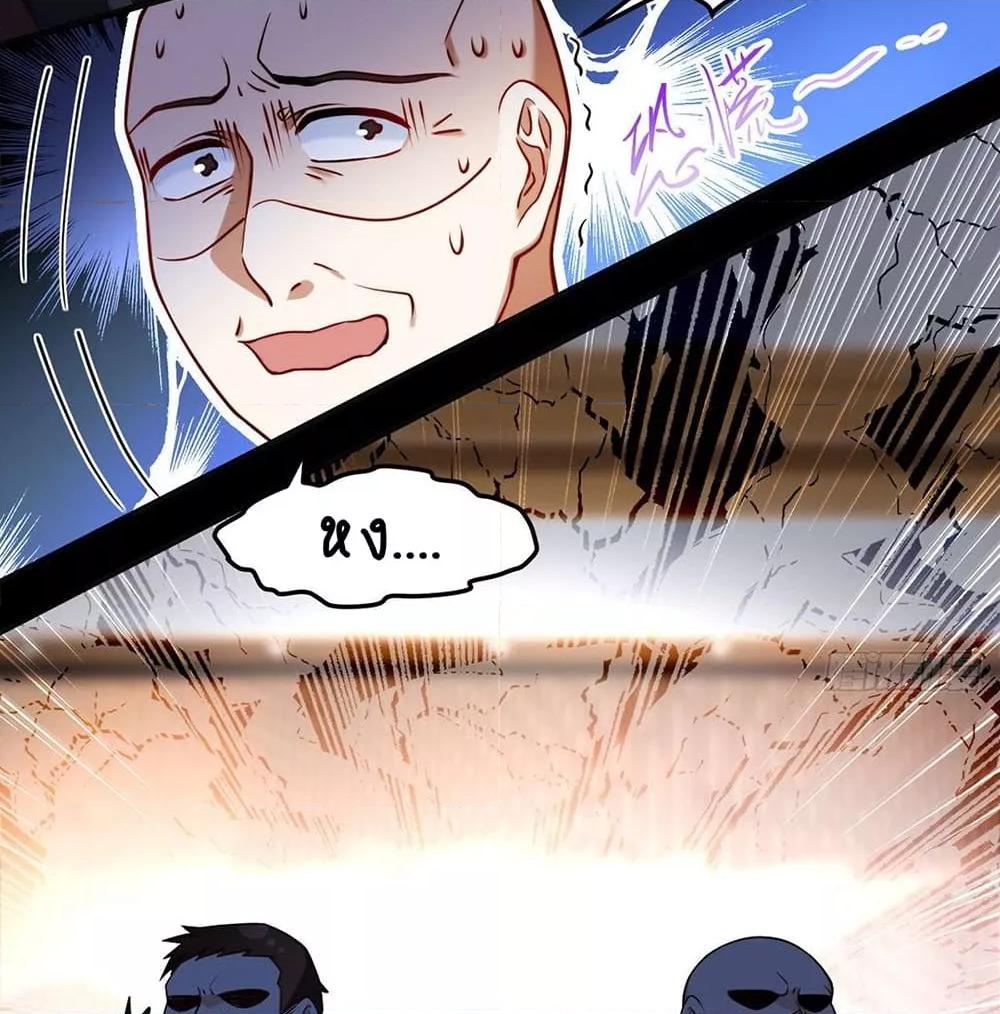 Manga-lc-com อ่านมังงะ อ่านการ์ตูน ออนไลน์ ฟรี RebirthGodImm ตอนที่ 1 2 3 4 5 6 7 8 9 10 11 12 13 14 ฟรี ไม่มีโฆษณา Manga-lc - อ่าน มังงะ อ่าน การ์ตูน ออนไลน์ อ่านมังงะ ฟรี