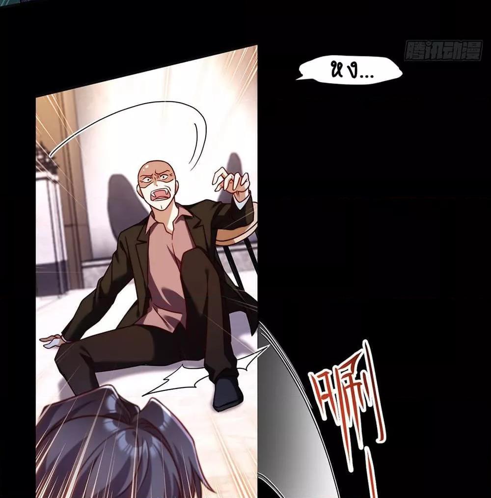 Manga-lc-com อ่านมังงะ อ่านการ์ตูน ออนไลน์ ฟรี RebirthGodImm ตอนที่ 1 2 3 4 5 6 7 8 9 10 11 12 13 14 ฟรี ไม่มีโฆษณา Manga-lc - อ่าน มังงะ อ่าน การ์ตูน ออนไลน์ อ่านมังงะ ฟรี