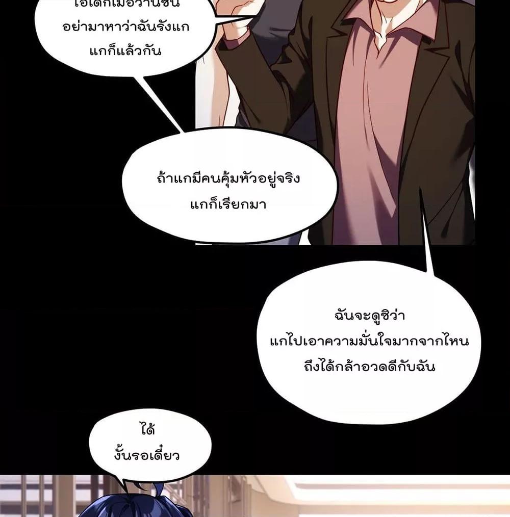 Manga-lc-com อ่านมังงะ อ่านการ์ตูน ออนไลน์ ฟรี RebirthGodImm ตอนที่ 1 2 3 4 5 6 7 8 9 10 11 12 13 14 ฟรี ไม่มีโฆษณา Manga-lc - อ่าน มังงะ อ่าน การ์ตูน ออนไลน์ อ่านมังงะ ฟรี