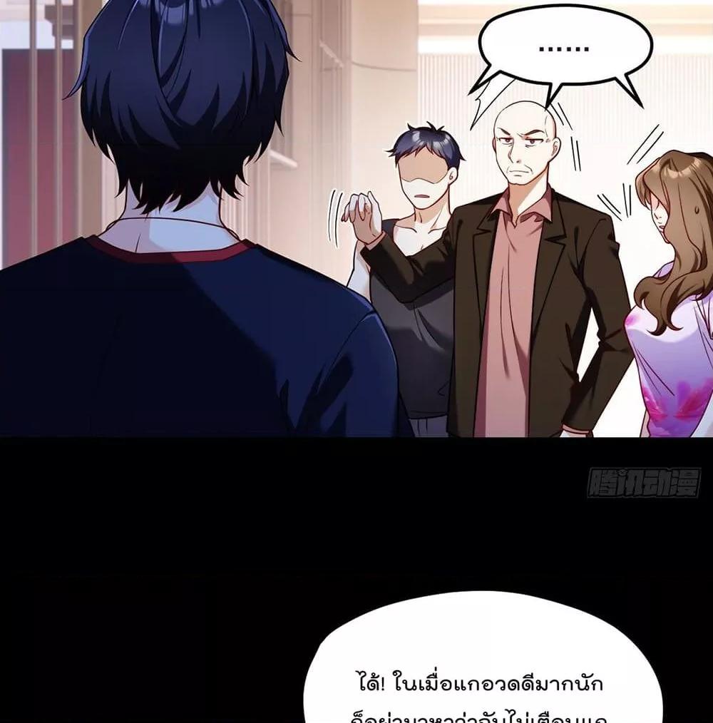 Manga-lc-com อ่านมังงะ อ่านการ์ตูน ออนไลน์ ฟรี RebirthGodImm ตอนที่ 1 2 3 4 5 6 7 8 9 10 11 12 13 14 ฟรี ไม่มีโฆษณา Manga-lc - อ่าน มังงะ อ่าน การ์ตูน ออนไลน์ อ่านมังงะ ฟรี
