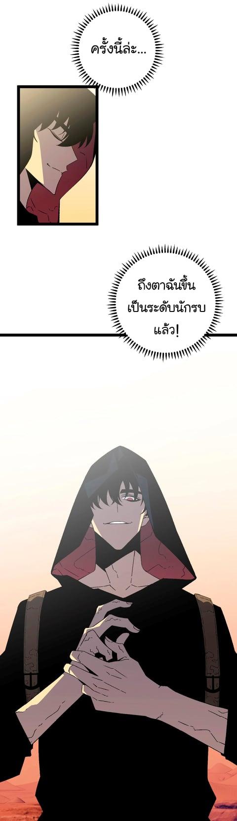 Manga-lc-com อ่านมังงะ อ่านการ์ตูน ออนไลน์ ฟรี Your Talent Is Mine ตอนที่ 1 2 3 4 5 6 7 8 9 10 11 12 13 14 ฟรี ไม่มีโฆษณา Manga-lc - อ่าน มังงะ อ่าน การ์ตูน ออนไลน์ อ่านมังงะ ฟรี
