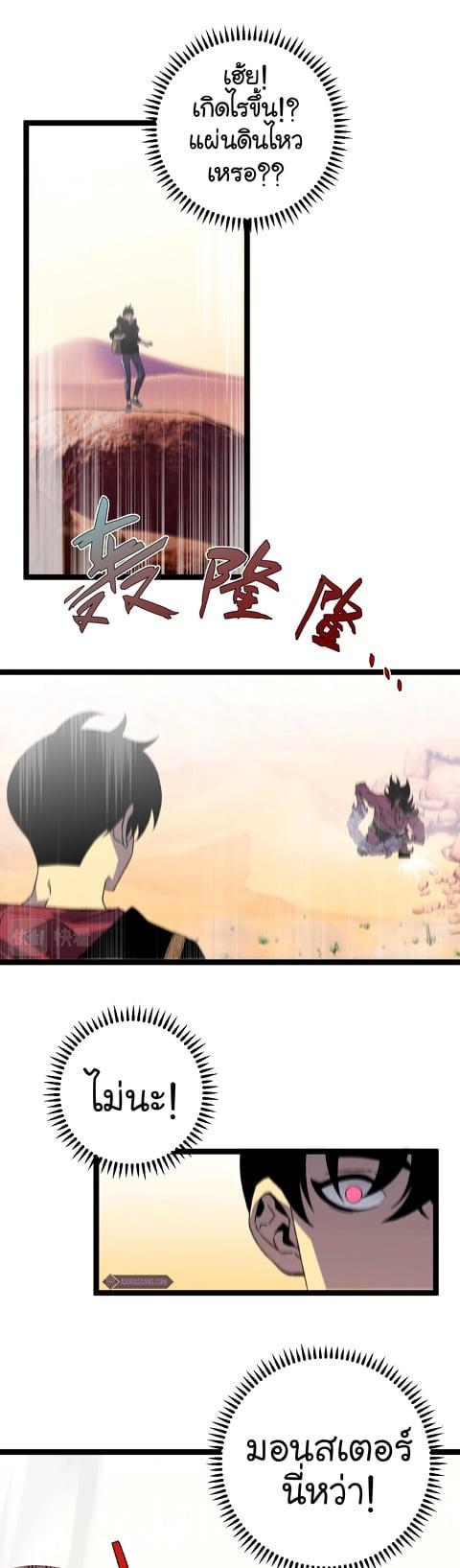 Manga-lc-com อ่านมังงะ อ่านการ์ตูน ออนไลน์ ฟรี Your Talent Is Mine ตอนที่ 1 2 3 4 5 6 7 8 9 10 11 12 13 14 ฟรี ไม่มีโฆษณา Manga-lc - อ่าน มังงะ อ่าน การ์ตูน ออนไลน์ อ่านมังงะ ฟรี