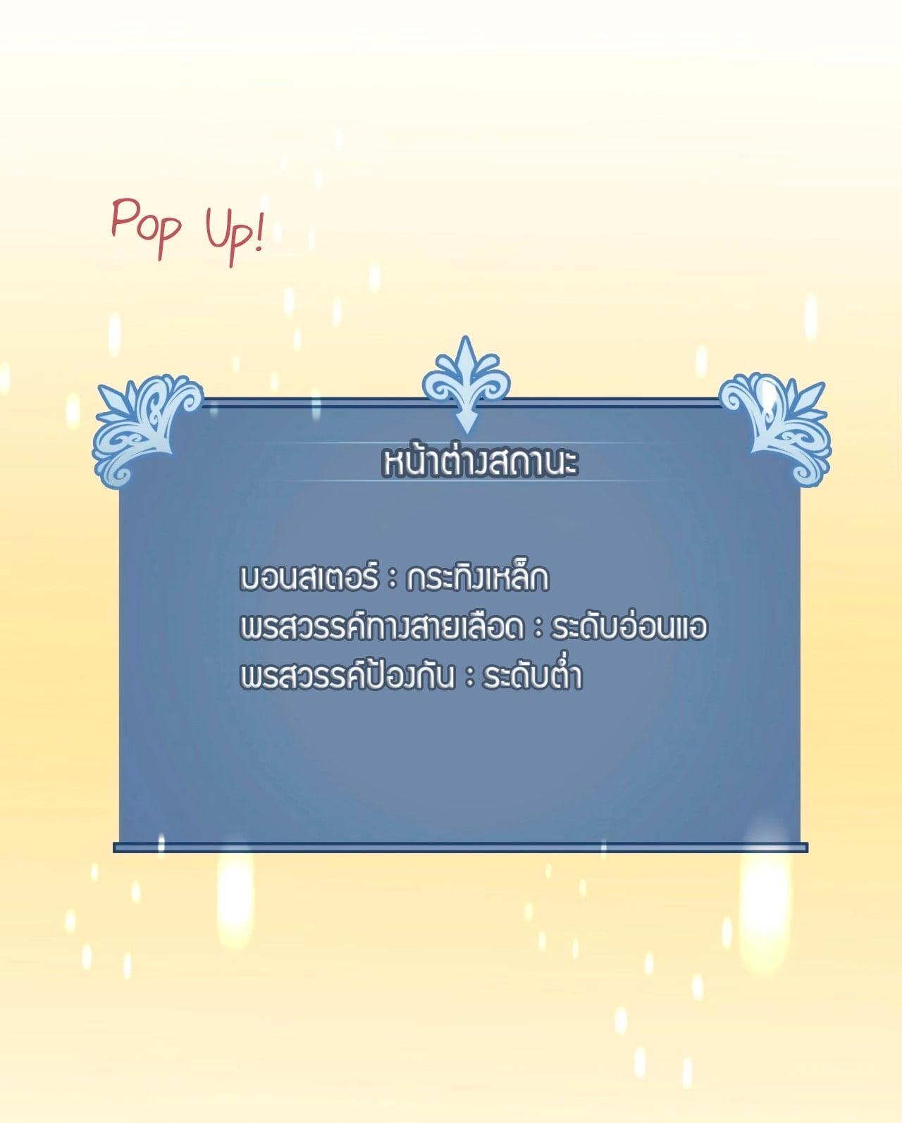 Manga-lc-com อ่านมังงะ อ่านการ์ตูน ออนไลน์ ฟรี Your Talent Is Mine ตอนที่ 1 2 3 4 5 6 7 8 9 10 11 12 13 14 ฟรี ไม่มีโฆษณา Manga-lc - อ่าน มังงะ อ่าน การ์ตูน ออนไลน์ อ่านมังงะ ฟรี