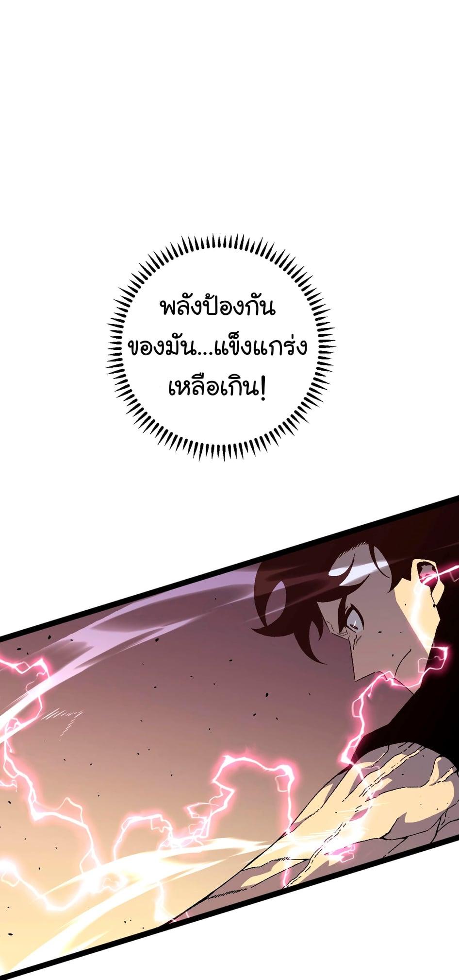 Manga-lc-com อ่านมังงะ อ่านการ์ตูน ออนไลน์ ฟรี Your Talent Is Mine ตอนที่ 1 2 3 4 5 6 7 8 9 10 11 12 13 14 ฟรี ไม่มีโฆษณา Manga-lc - อ่าน มังงะ อ่าน การ์ตูน ออนไลน์ อ่านมังงะ ฟรี