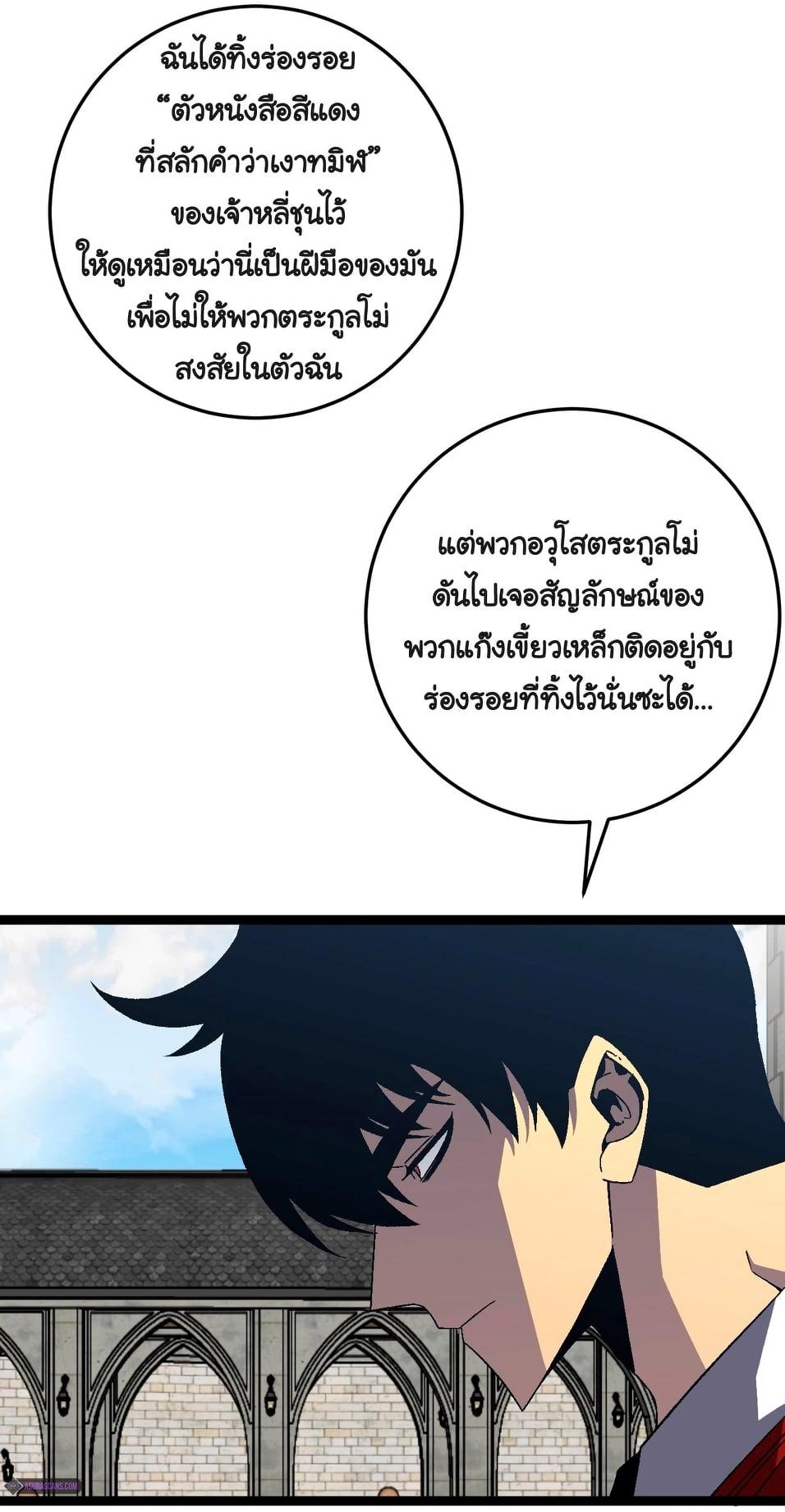 Manga-lc-com อ่านมังงะ อ่านการ์ตูน ออนไลน์ ฟรี Your Talent Is Mine ตอนที่ 1 2 3 4 5 6 7 8 9 10 11 12 13 14 ฟรี ไม่มีโฆษณา Manga-lc - อ่าน มังงะ อ่าน การ์ตูน ออนไลน์ อ่านมังงะ ฟรี