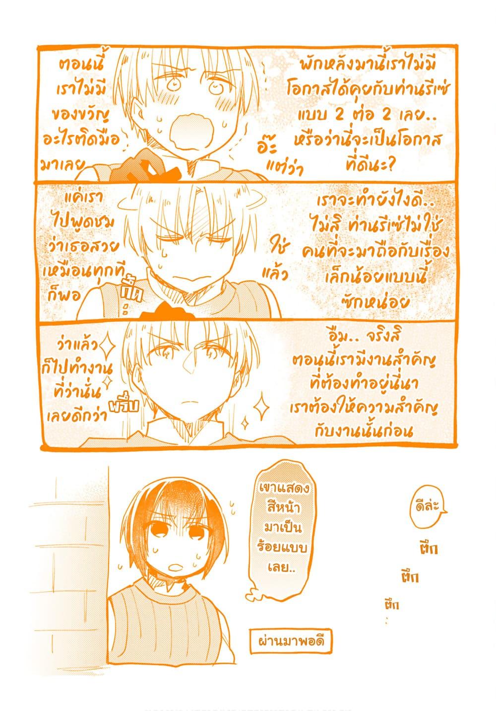 Manga-lc-com อ่านมังงะ อ่านการ์ตูน ออนไลน์ ฟรี Takarakuji de 40-oku Atattandakedo Isekai ni Ijuu Suru ตอนที่ 1 2 3 4 5 6 7 8 9 10 11 12 13 14 ฟรี ไม่มีโฆษณา Manga-lc - อ่าน มังงะ อ่าน การ์ตูน ออนไลน์ อ่านมังงะ ฟรี