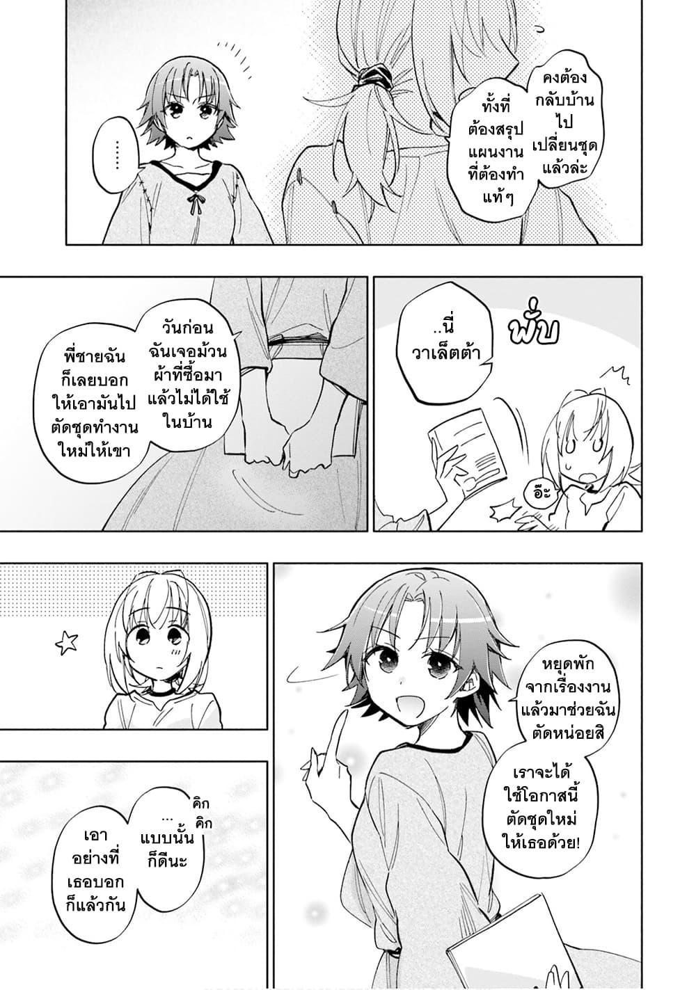 Manga-lc-com อ่านมังงะ อ่านการ์ตูน ออนไลน์ ฟรี Takarakuji de 40-oku Atattandakedo Isekai ni Ijuu Suru ตอนที่ 1 2 3 4 5 6 7 8 9 10 11 12 13 14 ฟรี ไม่มีโฆษณา Manga-lc - อ่าน มังงะ อ่าน การ์ตูน ออนไลน์ อ่านมังงะ ฟรี