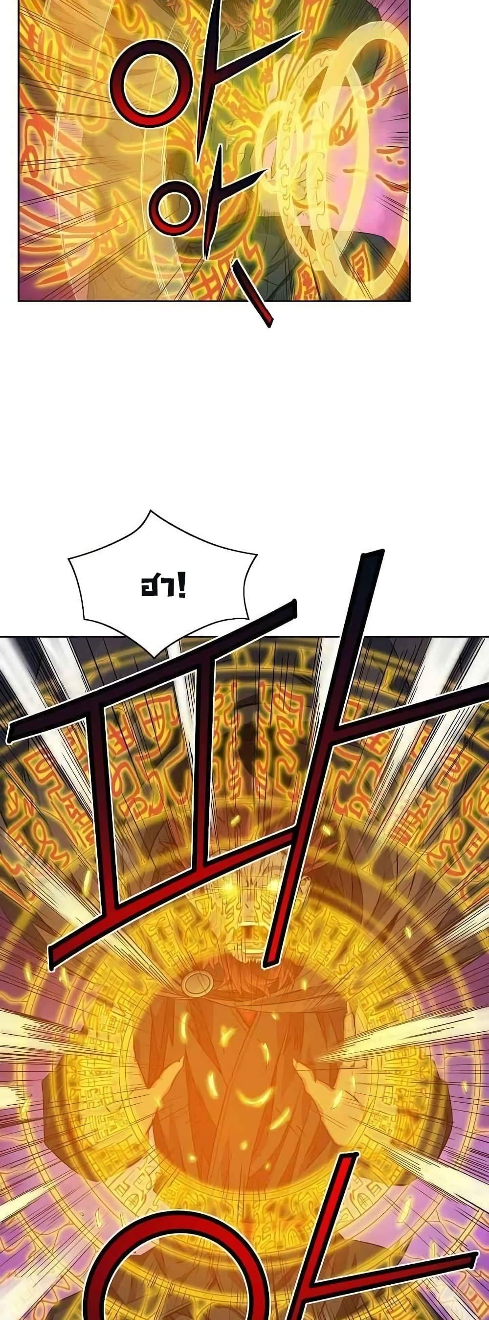 Manga-lc-com อ่านมังงะ อ่านการ์ตูน ออนไลน์ ฟรี The Scholar Warrior ตอนที่ 1 2 3 4 5 6 7 8 9 10 11 12 13 14 ฟรี ไม่มีโฆษณา Manga-lc - อ่าน มังงะ อ่าน การ์ตูน ออนไลน์ อ่านมังงะ ฟรี