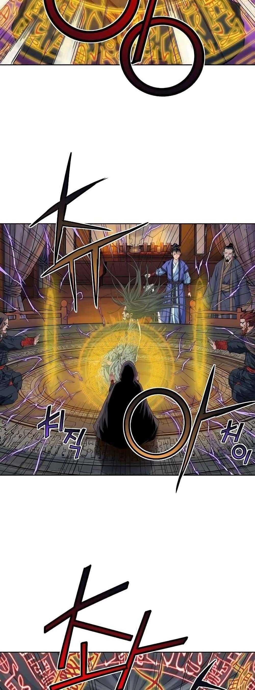 Manga-lc-com อ่านมังงะ อ่านการ์ตูน ออนไลน์ ฟรี The Scholar Warrior ตอนที่ 1 2 3 4 5 6 7 8 9 10 11 12 13 14 ฟรี ไม่มีโฆษณา Manga-lc - อ่าน มังงะ อ่าน การ์ตูน ออนไลน์ อ่านมังงะ ฟรี