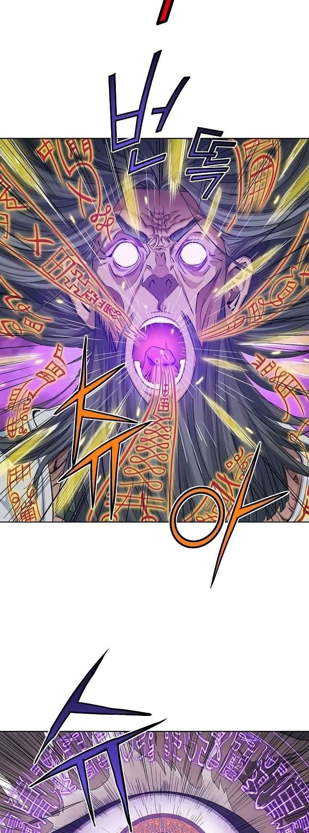 Manga-lc-com อ่านมังงะ อ่านการ์ตูน ออนไลน์ ฟรี The Scholar Warrior ตอนที่ 1 2 3 4 5 6 7 8 9 10 11 12 13 14 ฟรี ไม่มีโฆษณา Manga-lc - อ่าน มังงะ อ่าน การ์ตูน ออนไลน์ อ่านมังงะ ฟรี