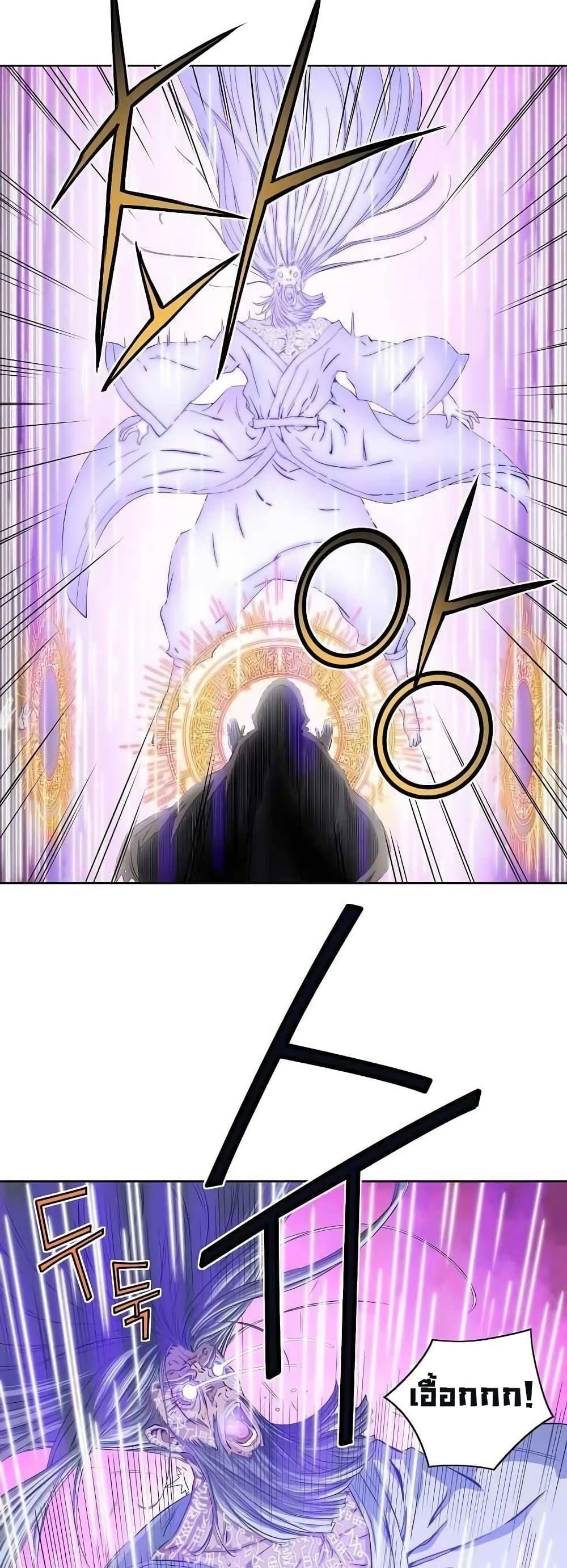 Manga-lc-com อ่านมังงะ อ่านการ์ตูน ออนไลน์ ฟรี The Scholar Warrior ตอนที่ 1 2 3 4 5 6 7 8 9 10 11 12 13 14 ฟรี ไม่มีโฆษณา Manga-lc - อ่าน มังงะ อ่าน การ์ตูน ออนไลน์ อ่านมังงะ ฟรี