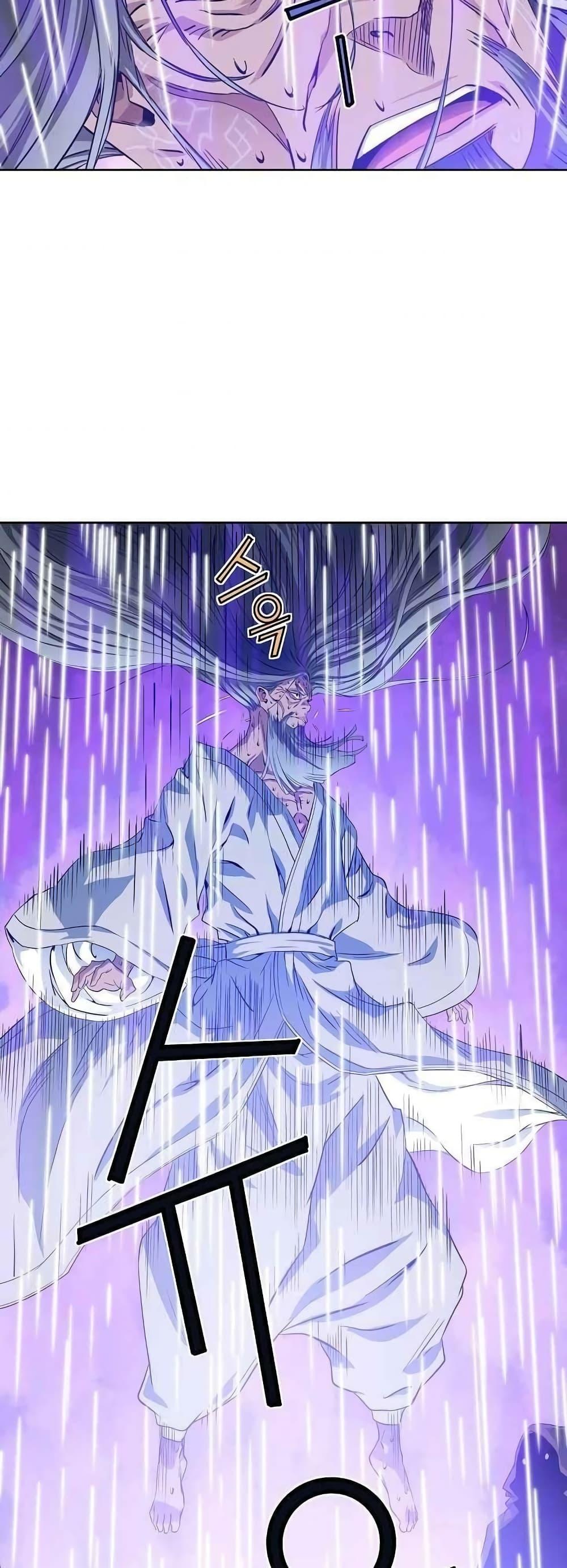 Manga-lc-com อ่านมังงะ อ่านการ์ตูน ออนไลน์ ฟรี The Scholar Warrior ตอนที่ 1 2 3 4 5 6 7 8 9 10 11 12 13 14 ฟรี ไม่มีโฆษณา Manga-lc - อ่าน มังงะ อ่าน การ์ตูน ออนไลน์ อ่านมังงะ ฟรี