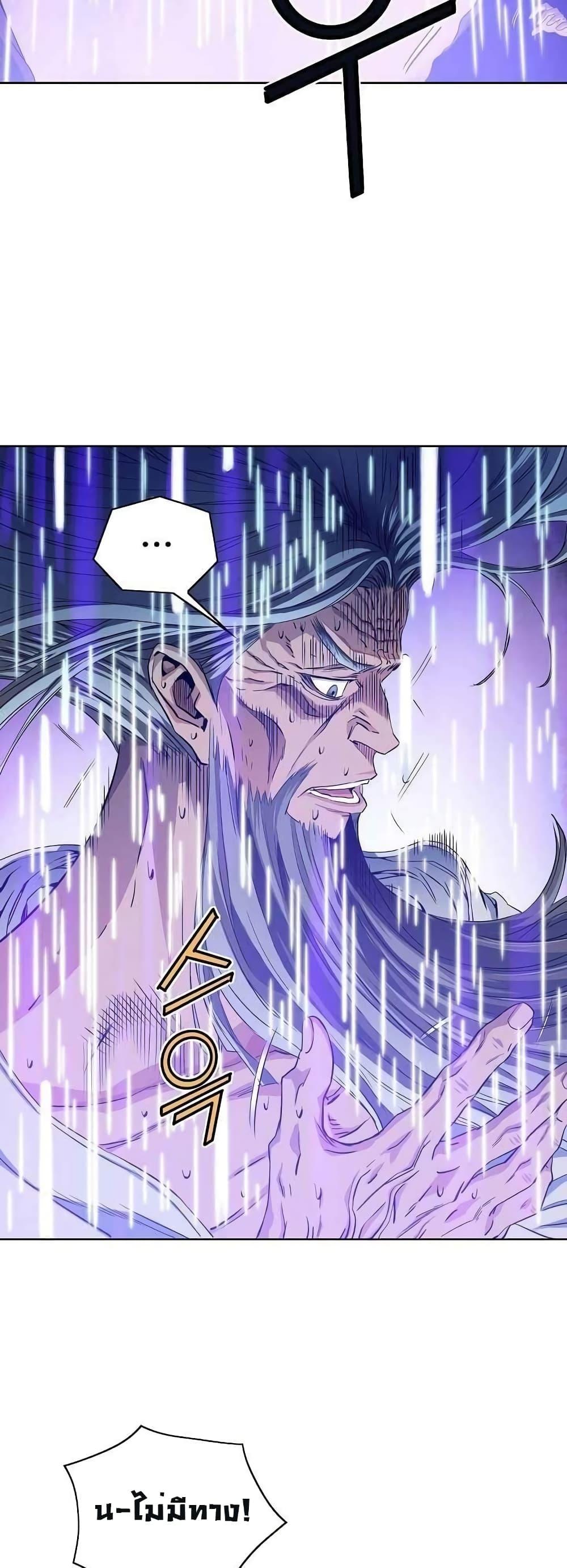 Manga-lc-com อ่านมังงะ อ่านการ์ตูน ออนไลน์ ฟรี The Scholar Warrior ตอนที่ 1 2 3 4 5 6 7 8 9 10 11 12 13 14 ฟรี ไม่มีโฆษณา Manga-lc - อ่าน มังงะ อ่าน การ์ตูน ออนไลน์ อ่านมังงะ ฟรี