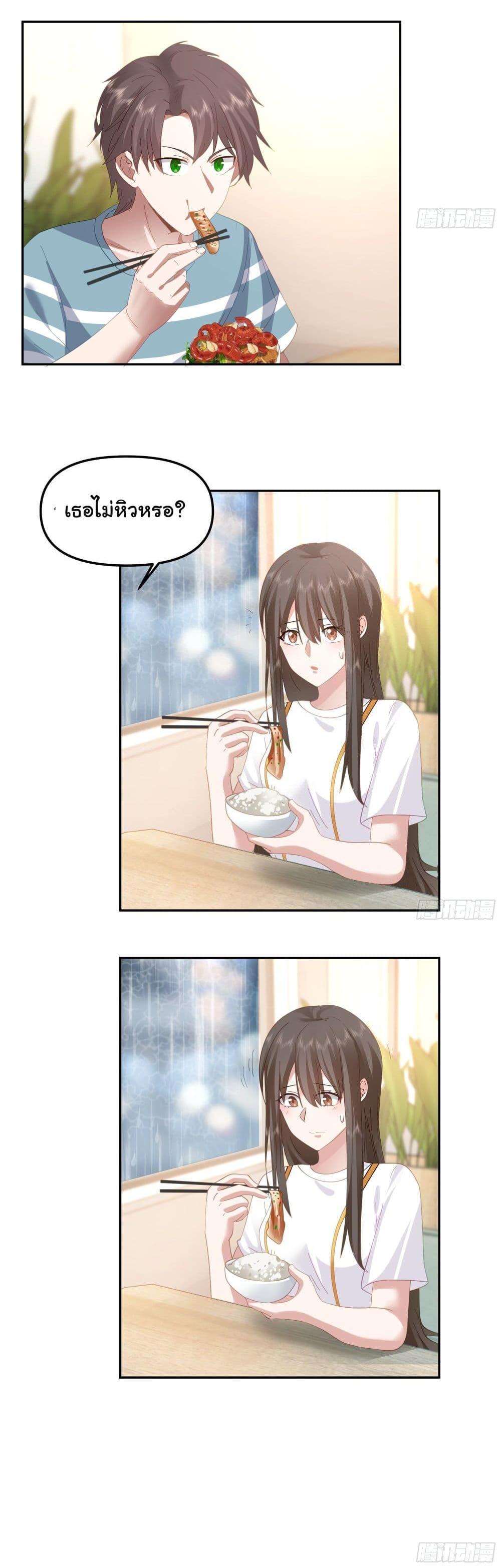 Manga-lc-com อ่านมังงะ อ่านการ์ตูน ออนไลน์ ฟรี I Really Don’t Want to be Reborn ตอนที่ 1 2 3 4 5 6 7 8 9 10 11 12 13 14 ฟรี ไม่มีโฆษณา Manga-lc - อ่าน มังงะ อ่าน การ์ตูน ออนไลน์ อ่านมังงะ ฟรี