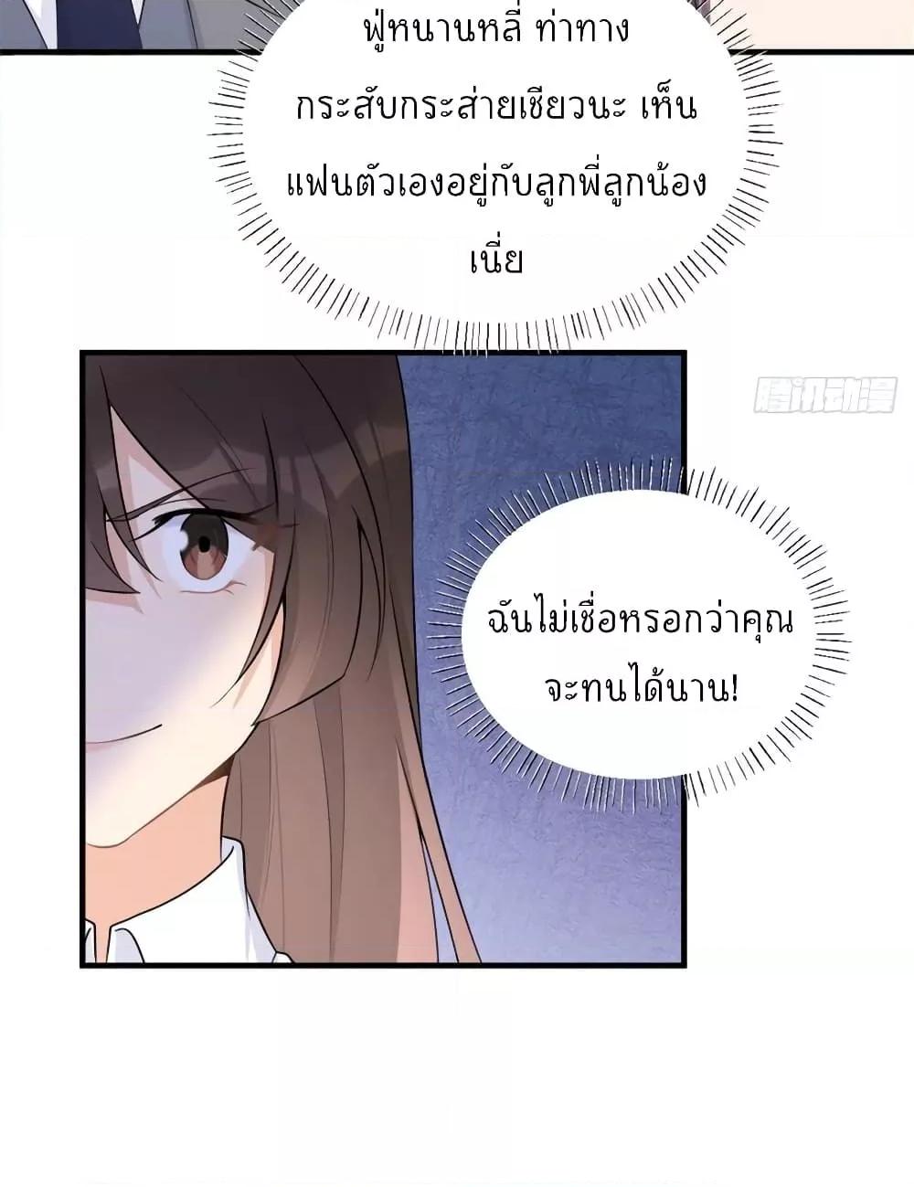 Manga-lc-com อ่านมังงะ อ่านการ์ตูน ออนไลน์ ฟรี Remember Me จำฉันได้หรือเปล่า ตอนที่ 1 2 3 4 5 6 7 8 9 10 11 12 13 14 ฟรี ไม่มีโฆษณา Manga-lc - อ่าน มังงะ อ่าน การ์ตูน ออนไลน์ อ่านมังงะ ฟรี