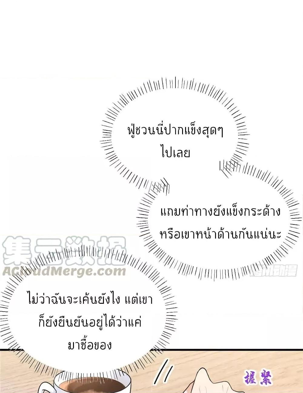 Manga-lc-com อ่านมังงะ อ่านการ์ตูน ออนไลน์ ฟรี Remember Me จำฉันได้หรือเปล่า ตอนที่ 1 2 3 4 5 6 7 8 9 10 11 12 13 14 ฟรี ไม่มีโฆษณา Manga-lc - อ่าน มังงะ อ่าน การ์ตูน ออนไลน์ อ่านมังงะ ฟรี